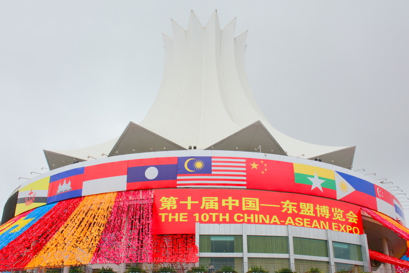 广西医疗器械行业协会参观考察第十届中国-东盟博览会