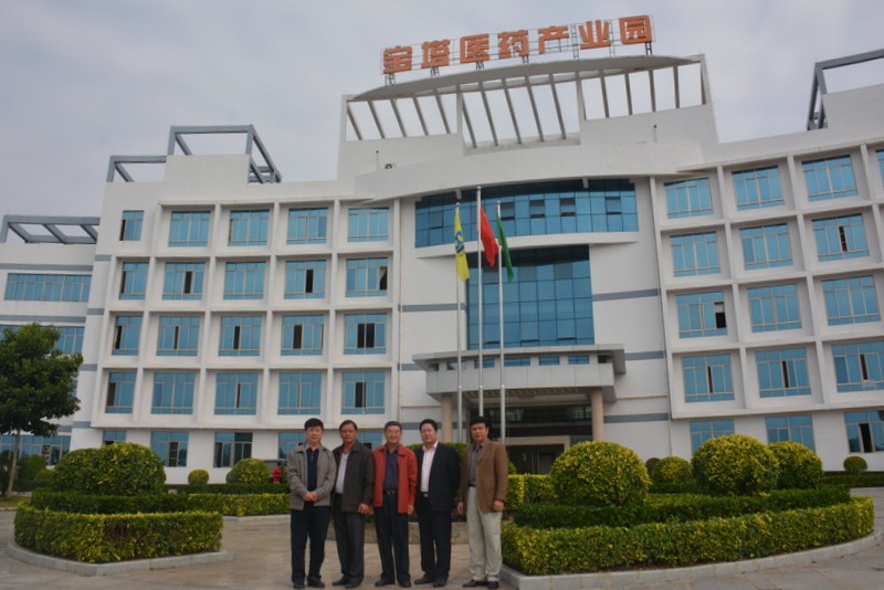 广西医疗器械行业协会领导考察宝塔、罗文产业园