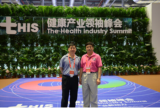 协会及监管部门领导赴上海参加第73届中国国际医疗器械博览会
