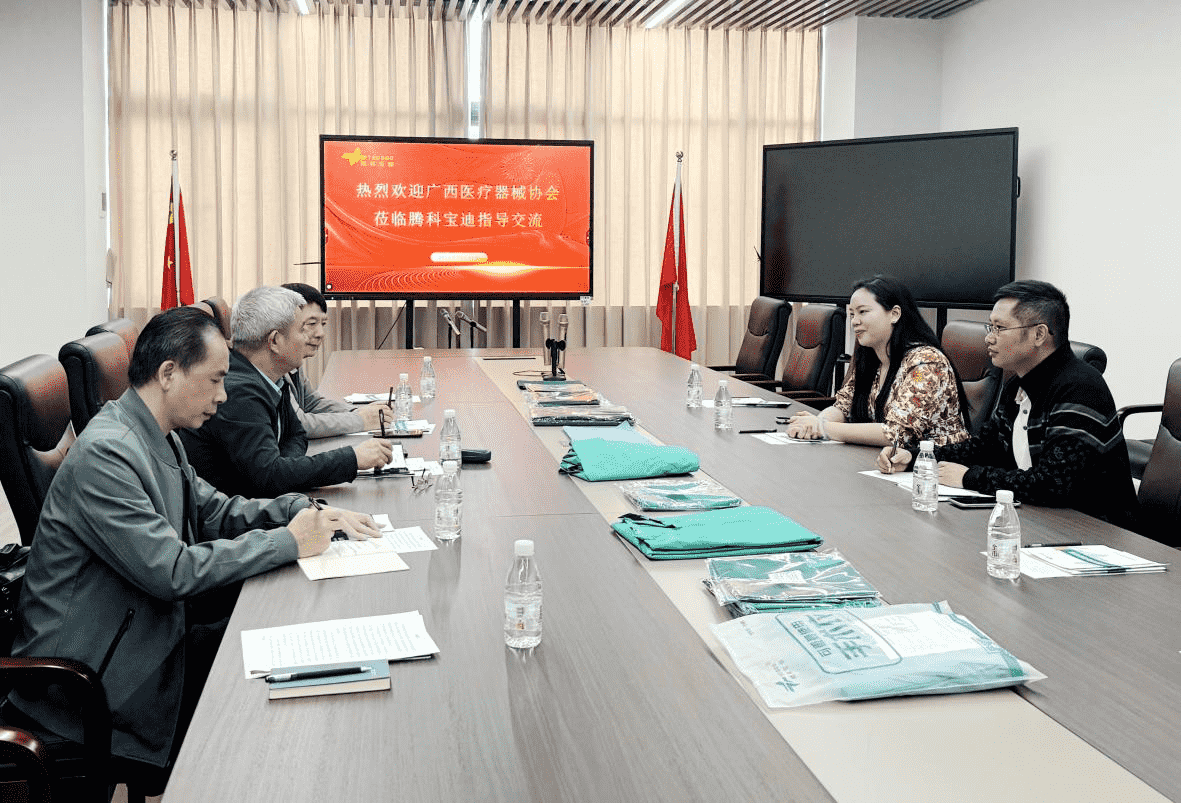 走访会员企业：一线问需听心声，精准赋能助发展